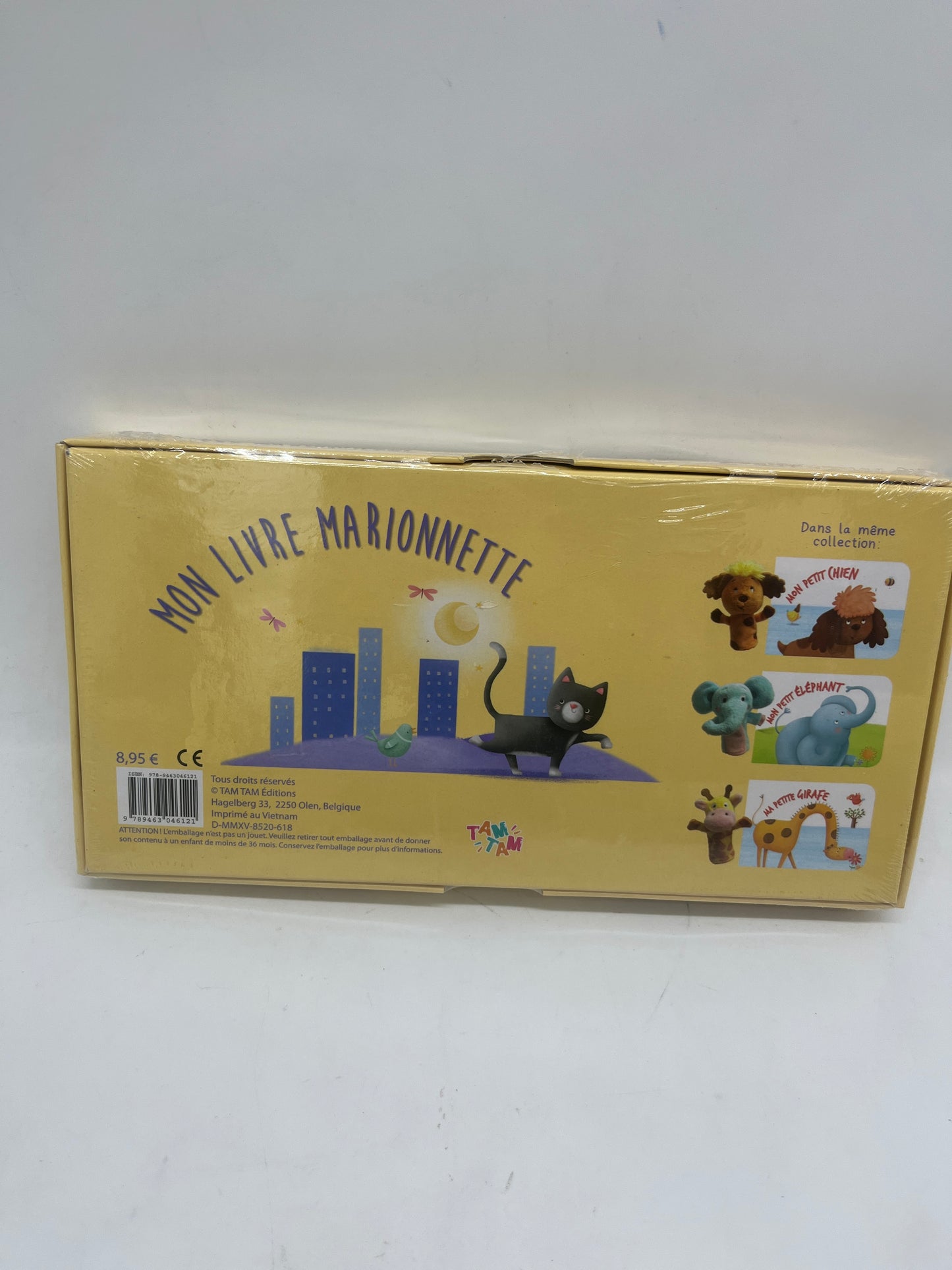 Coffret cadeau marionnette avec son livre modèle chat Neuf sous blister