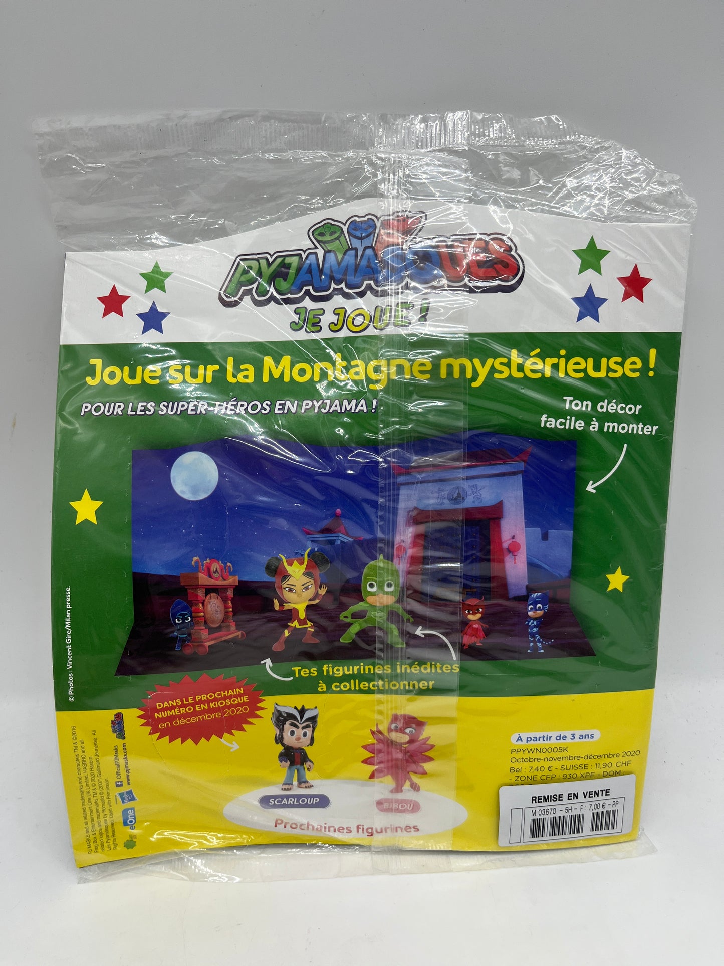 Livre d’activité Magazine Pyjamasque Je Joue Numéro 5 neuf sous blister jeux activité !