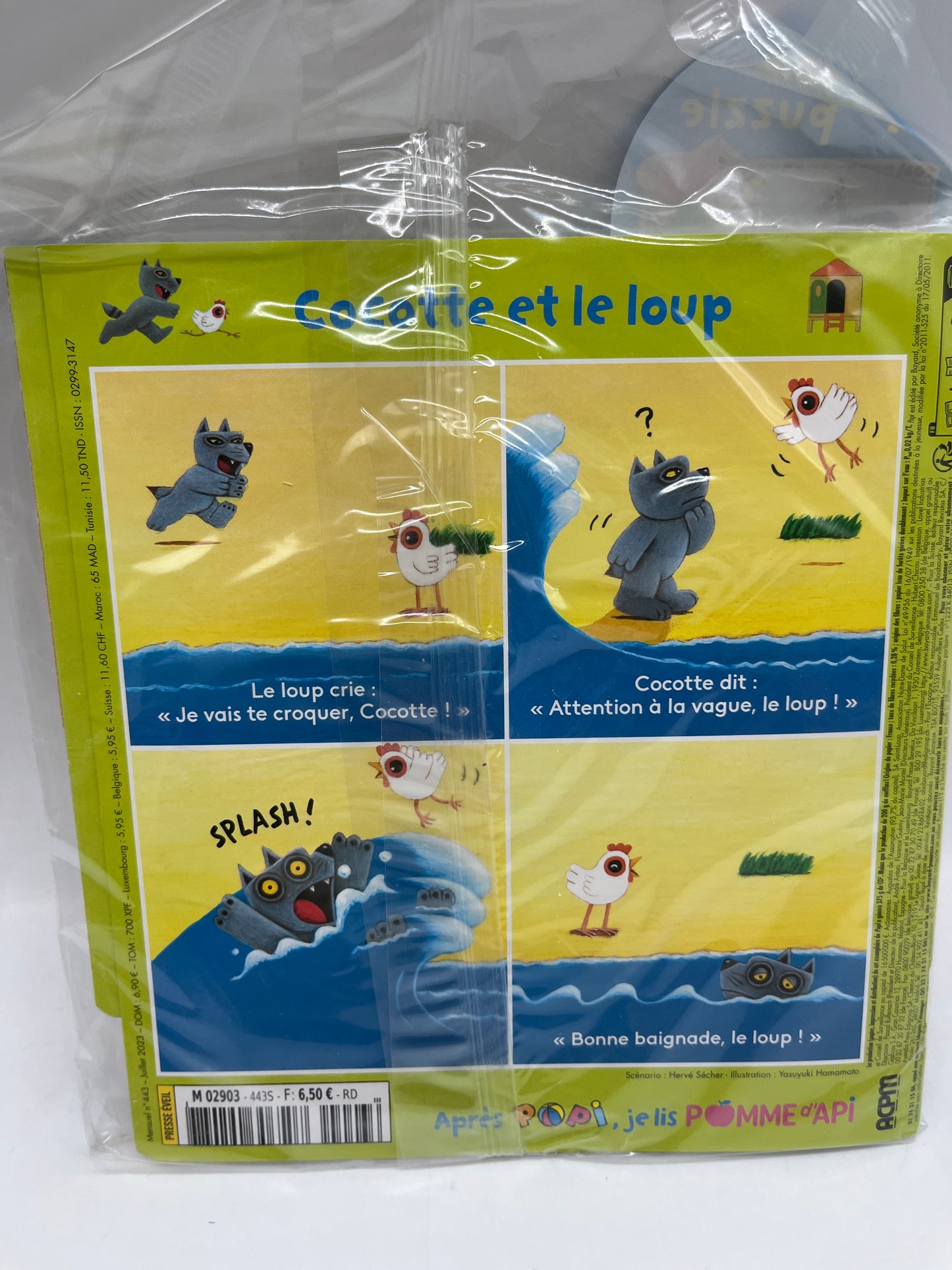 livre d’activité Magazine POPI  avec son puzzle en bois animaux Neuf !