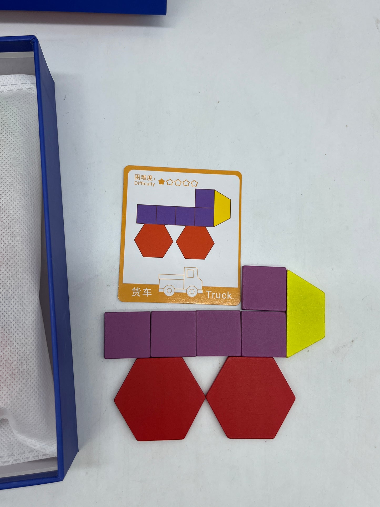 Jouet jeu activités apprentissage 
Puzzle en bois Type Montessori Tangram Géométrie motif couleur forme avec ces 130 pièces en bois Neuf