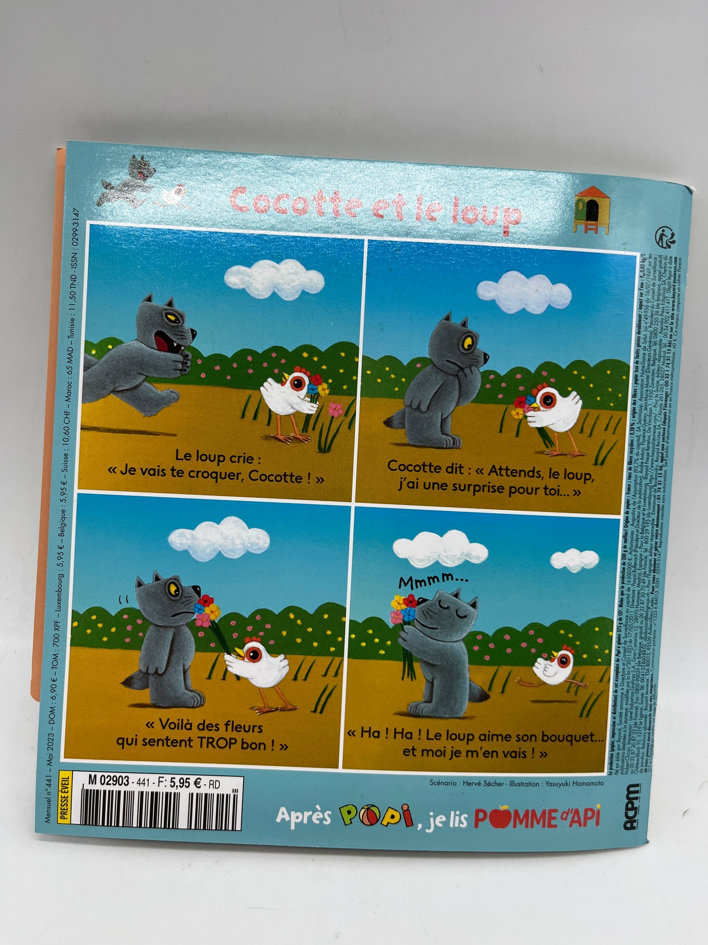 livre d’activité Magazine POPI Petit Ours brun sur le pot  thème la propreté Neuf !